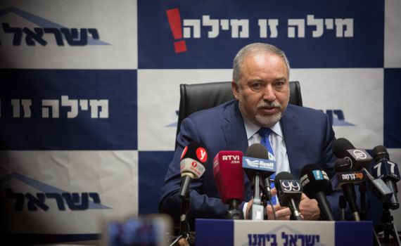 ליברמן: "נצביע נגד חוק הגיוס גם אם אפוטר"