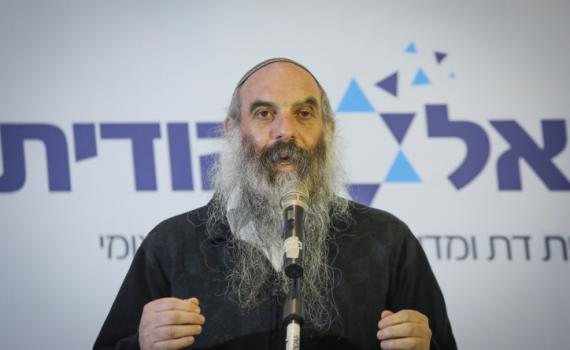 "אסור להתחתן עם מי שהתגייר בארגון צהר"