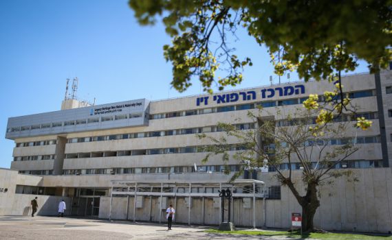 "חיפוש חמץ בתיקים- יגרום להשנאת היהדות"