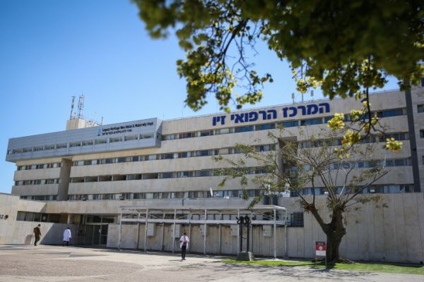 "חיפוש חמץ בתיקים- יגרום להשנאת היהדות"