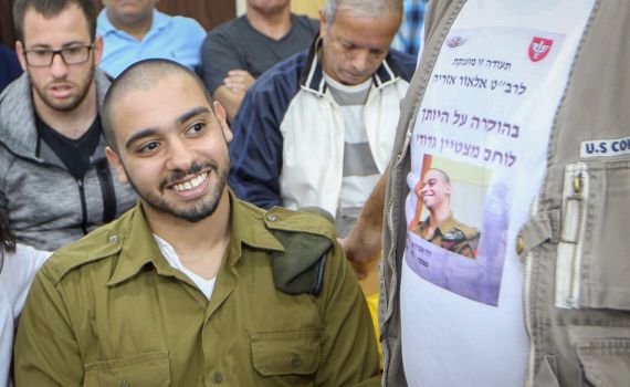 אלאור אזריה קיבל 'שליש': ישוחרר בעוד כחודשיים