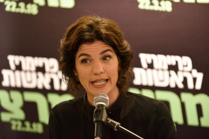 "פשוט תתביישי": המערכת הפוליטית נגד תמר זנדברג