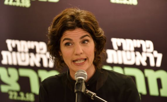 "פשוט תתביישי": המערכת הפוליטית נגד תמר זנדברג