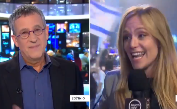 משעשע: כשהכתבת החלה לשיר באמצע שידור•צפו