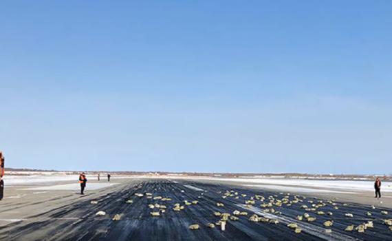 בגלל תקלה במטוס: 10 טון יהלומים וזהב נפלו מהשמים