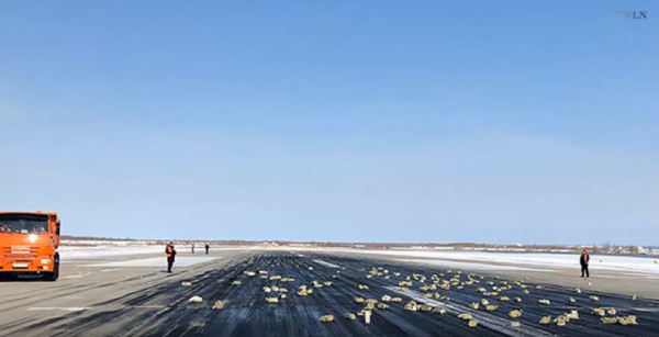 בגלל תקלה במטוס: 10 טון יהלומים וזהב נפלו מהשמים