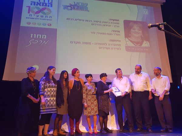 מרגש: החמ"ד בהוקרה למורה שנרצחה בנווה צוף