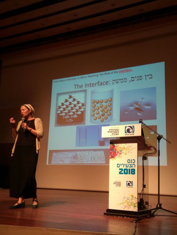 כבוד למגזר: המרצה שנבחרה כמובילה בישראל