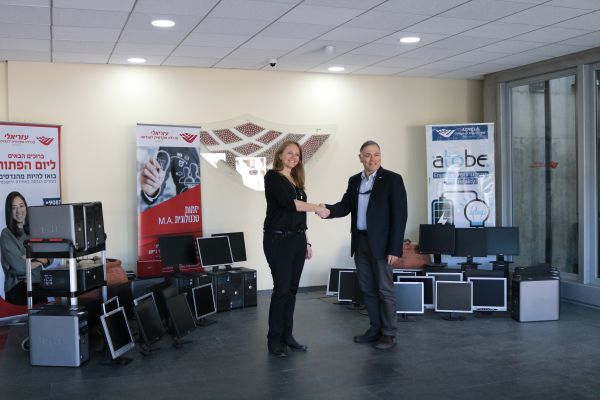 יוזמה חדשה: מנגישים את הפריפריה לטכנולוגיה