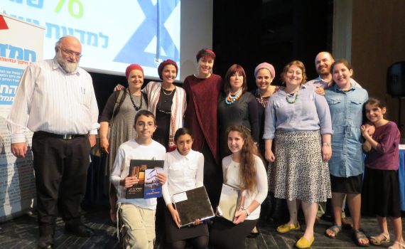 הוכרזו שני הפיינליסטים לחידון חמ"ד הארצי