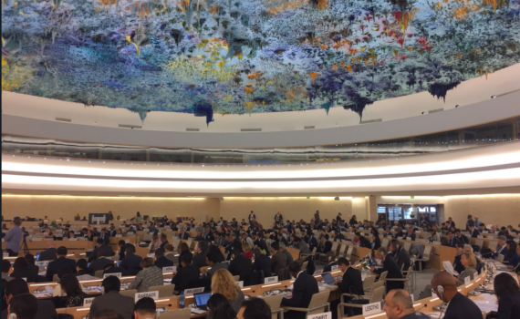 חמש החלטות נגד ישראל אושרו במועצת האו"ם