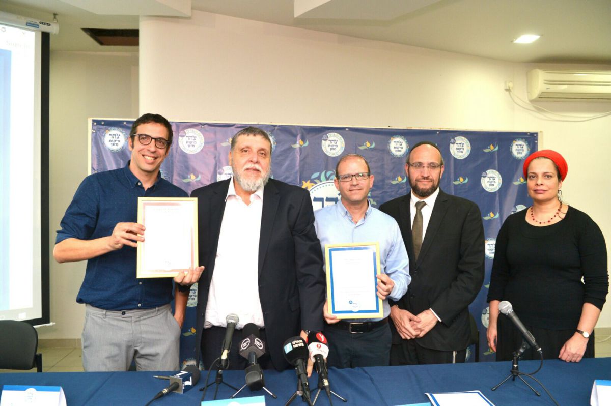 ברנז'ה: שווי החשיפה של כשרות צהר – 4.5 מיליון ש"ח