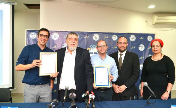 ברנז'ה: שווי החשיפה של כשרות צהר – 4.5 מיליון ש"ח