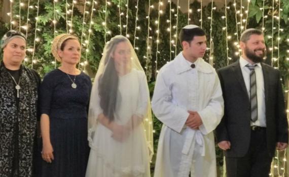 מיגון לשמחה: אחות של מרים בן גל התחתנה