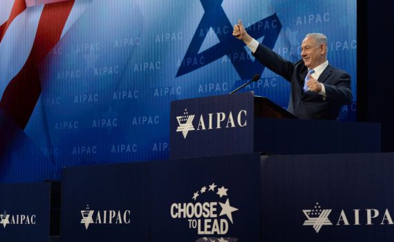 נתניהו באייפאק: "חובה עלינו לעצור את איראן"