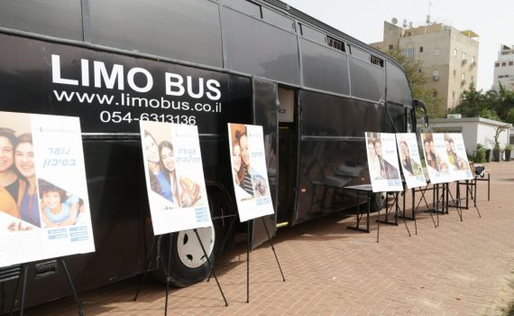 יוזמה חדשה לבחירת השירות הלאומי המתאים