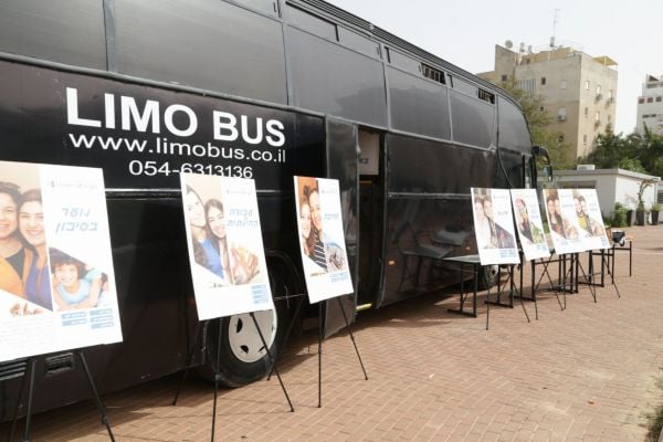 יוזמה חדשה לבחירת השירות הלאומי המתאים