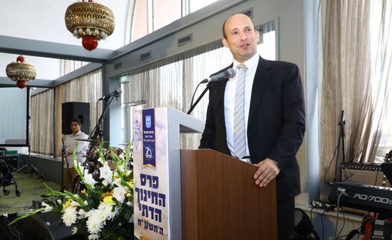 אלו הזוכים בטקס פרס החינוך הדתי של החמ"ד