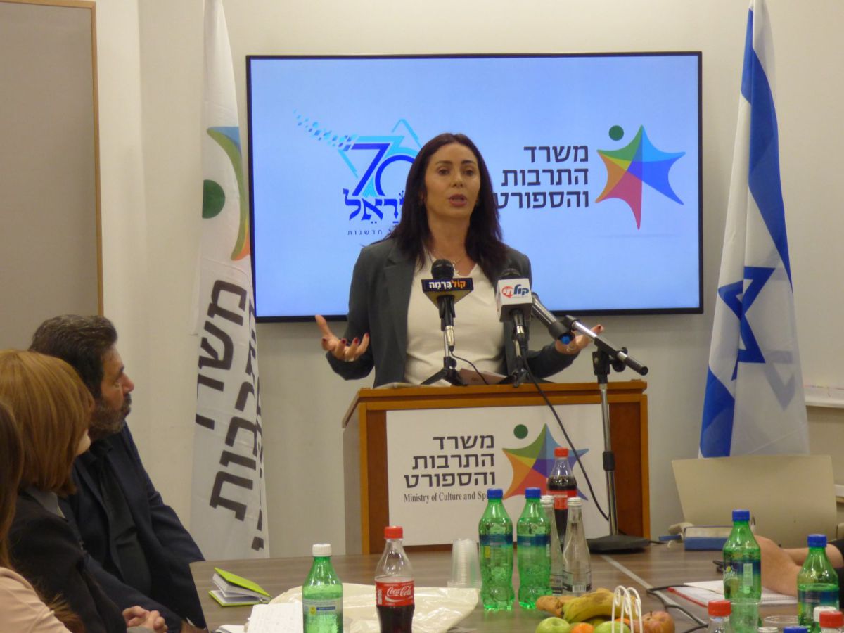 מירי רגב מקדמת 6 מיליון ש"ח תמיכה בתרבות חרדית