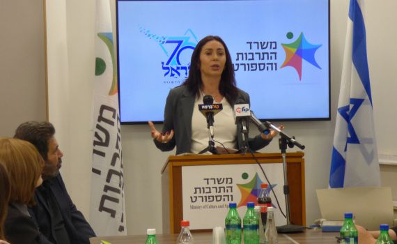 מירי רגב מקדמת 6 מיליון ש"ח תמיכה בתרבות חרדית