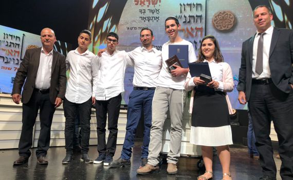 עזריאל שילת ואוריה כהן הם חתן וכלת התנ"ך הארצי