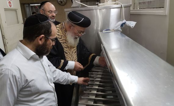 המרכז הרפואי 'הדסה הר הצופים' מכר את החמץ אצל הרב הראשי לירושלים