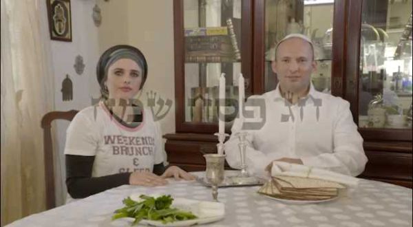 ענק: בנט ושקד עושים ראובן ואסתי מארץ נהדרת