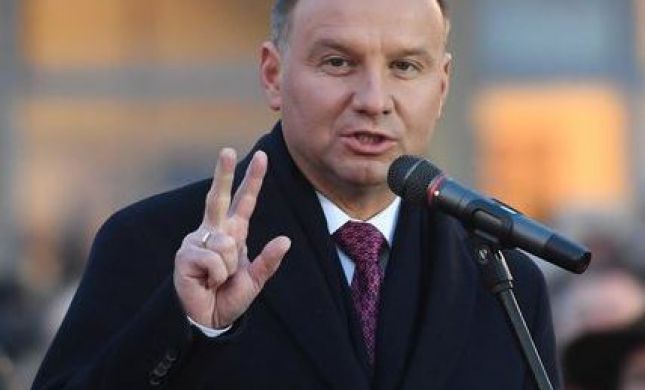  נשיא פולין על ההפגנה האנטישמית: 'מעשה בגידה'