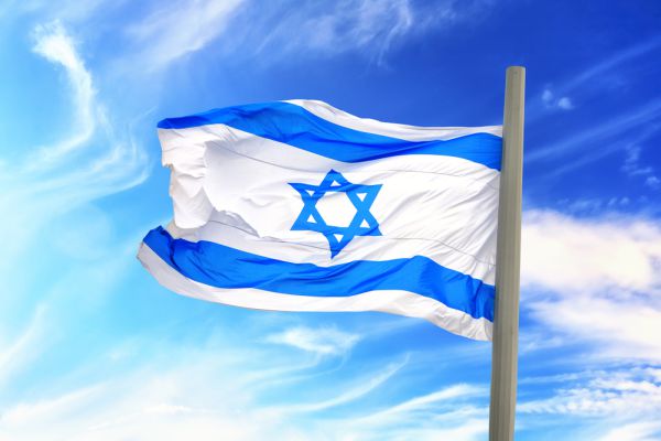 בחנו את עצמכם: כמה אתם יודעים על המדינה?