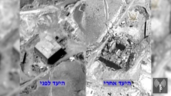 ישראל לוקחת אחריות על הפצצת הכור בסוריה