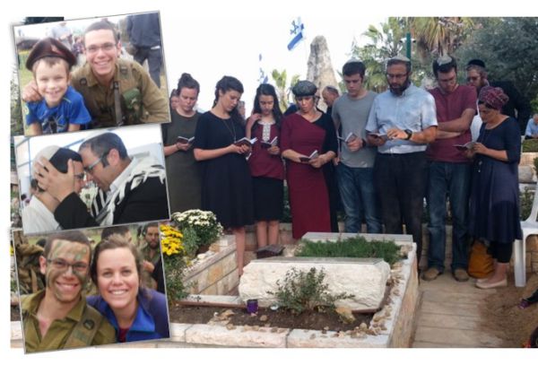 שנתיים להירצחו: "הזעקה 'אלחי' עדיין מהדהדת". צפו