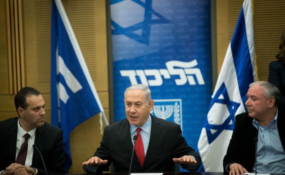 הח"כים קיבלו הודעה: "אין להתקזז ואין להעדר"