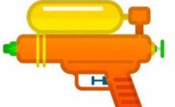 תתכוננו: זהו האימוג'י שיעלם בקרוב מהמקלדת