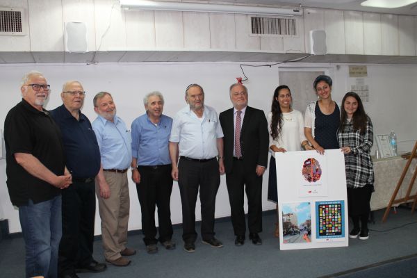 אלו הזוכות בתחרות הכרזות לרגל 70 שנה למדינה