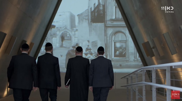 מרגש: הגבורה החרדית בשואה•צפו בסרט המלא