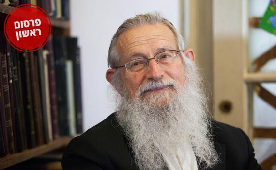 החל מאלול הקרוב: ישיבת בית אל מקימה מדרשה לבנות