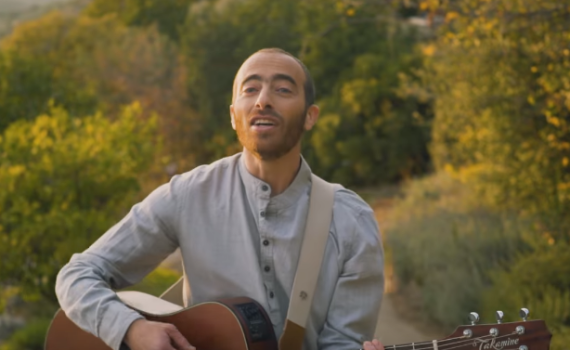 צפו: נבואת הרב קוק הפכה לסינגל לחגיגות ה70