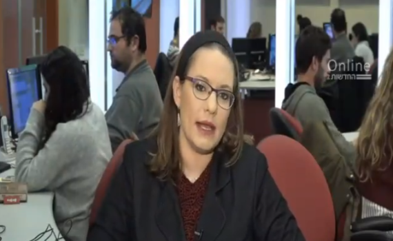 סיון רהב מאיר: "לא סופרים אותי"