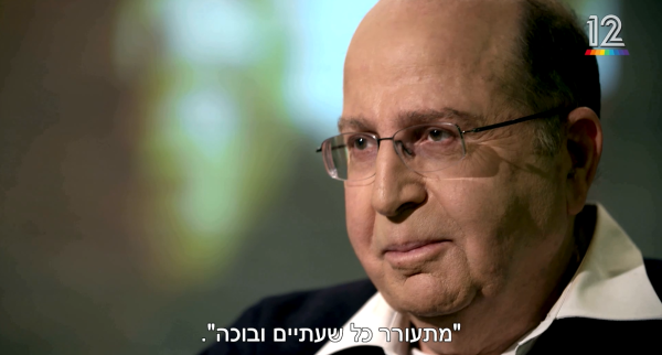 הרמטכ"לים חושפים: אלה הרגעים בהם בכינו• צפו