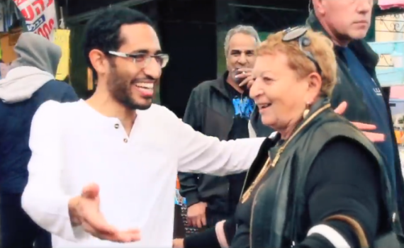 גדול: משאפ שירים ישראלים מכל הזמנים• צפו