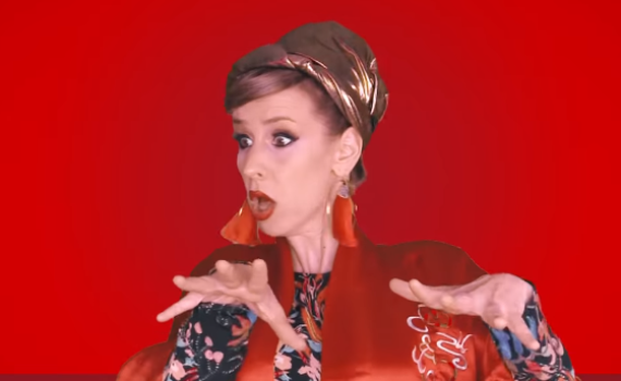 TOY ביידיש: צפו בגרסה 'היהודית' לנטע ברזילי