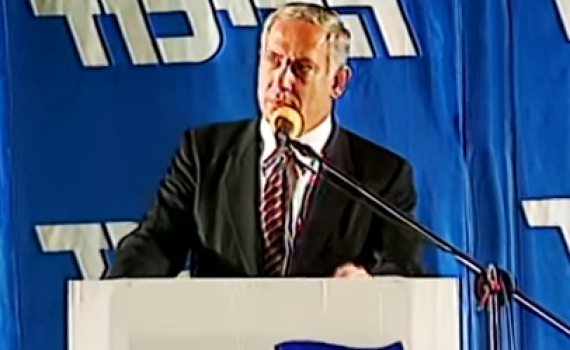 'חידת נתניהו' הפרק השני: כך עלה נתניהו לשלטון. צפו