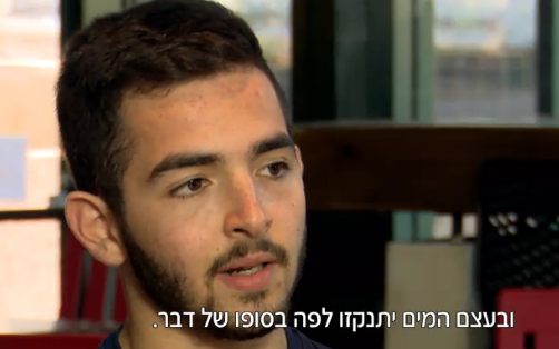 אסון השטפון: מה קרה שם באמת? הניצול משחזר. צפו