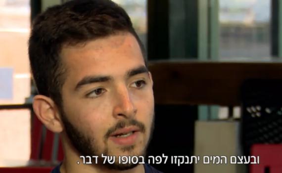 אסון השטפון: מה קרה שם באמת? הניצול משחזר. צפו