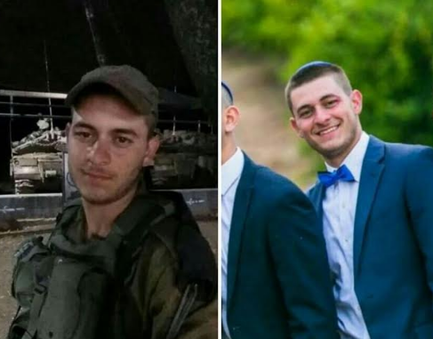 ההרוג בהתדרדרות הטנק: אליהו דרורי מבית שמש