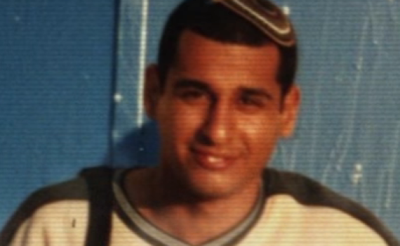 צפו • עוז וגבורה: סיפורם של נופלי המכינה בעלי. חלק 1