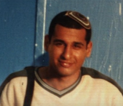 צפו • עוז וגבורה: סיפורם של נופלי המכינה בעלי. חלק 1