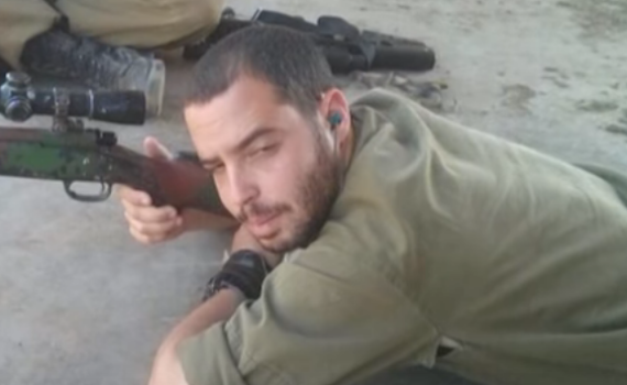 צפו • עוז וגבורה: סיפורם של נופלי המכינה בעלי. חלק 2