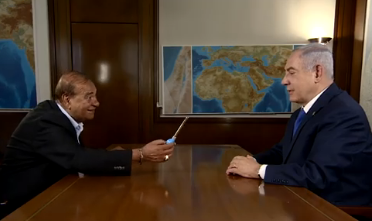 צפו: נתניהו וזאב רווח פותחים את חגיגות ה-70