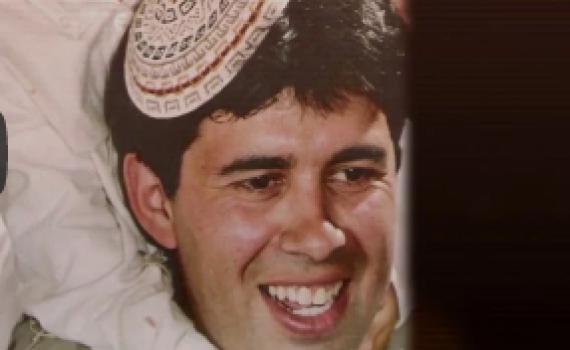 צפו • עוז וגבורה: סיפורם של נופלי המכינה בעלי. חלק 4